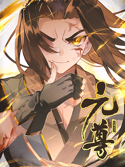 51漫画网 漫画新番上线